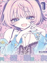 玄幻漫画全集在线看
